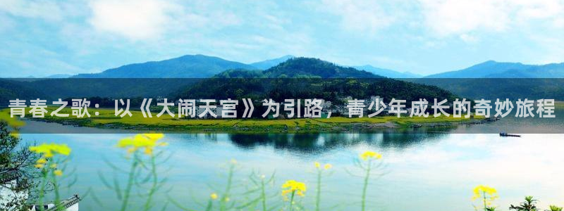 免费下载囧次元