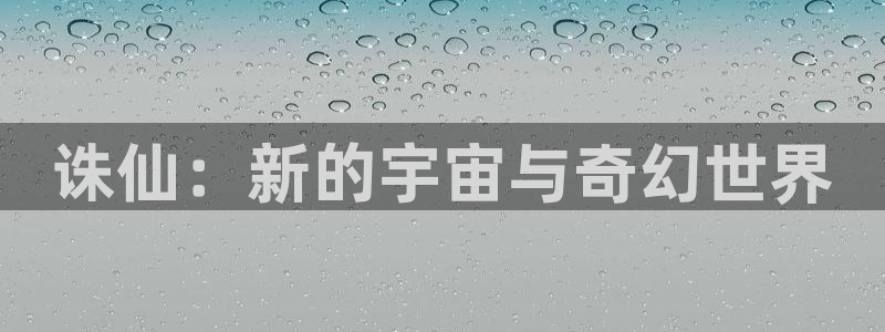 囧次元 官网