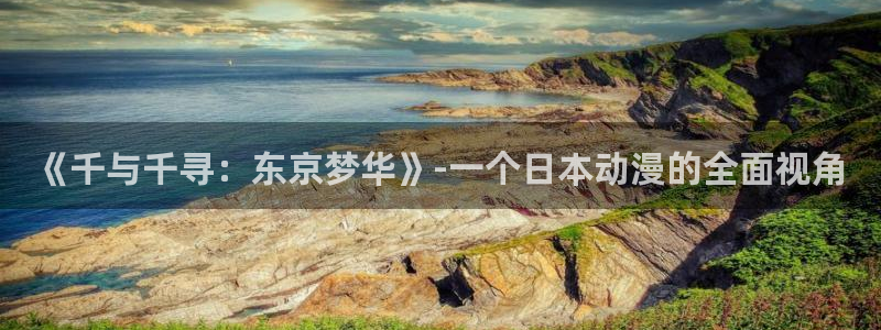 囧次元官方正版下载