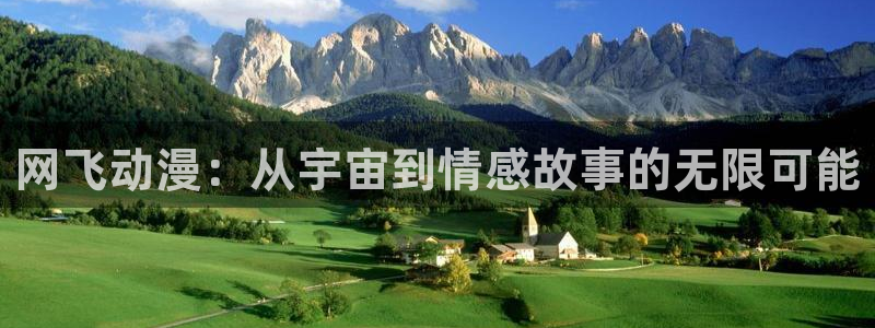 囧次元官方网页版