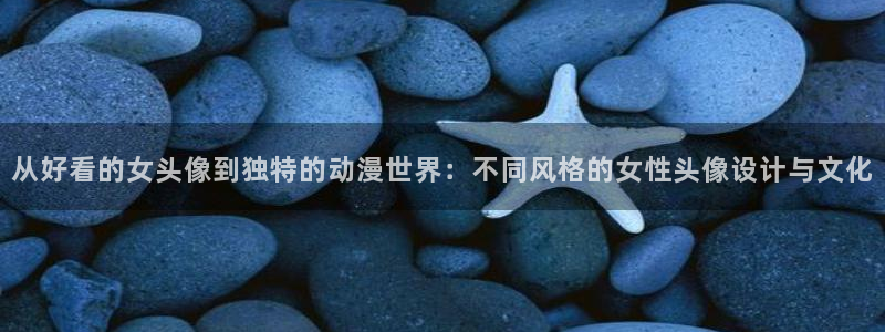 囧次元.apk