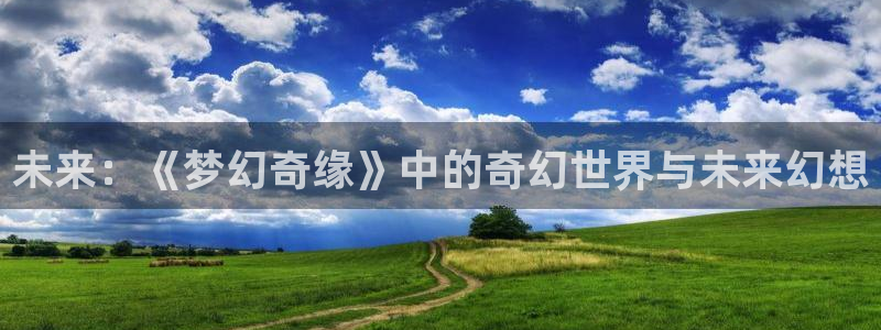 囧次元苹果