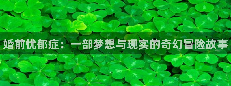 囧次元官网在线观看免费入口
