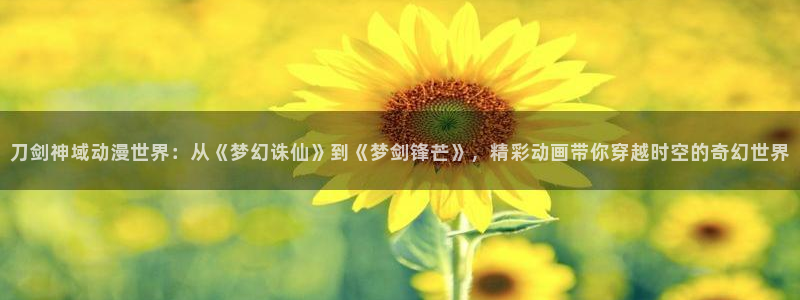 囧次元入口