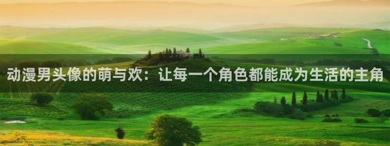 jcy.囧次元官网