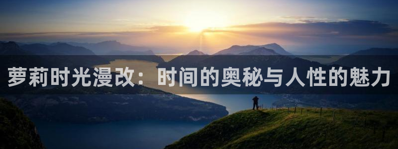 囧次元网页版