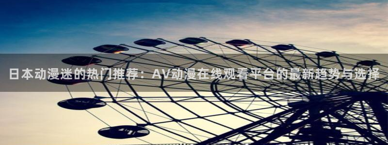 囧次元官方官网
