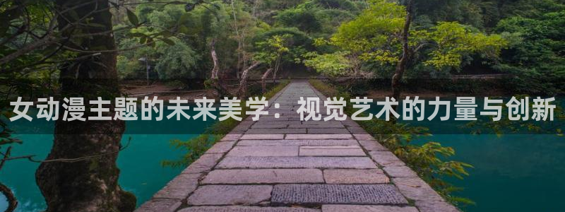 囧次元app正版下载官网