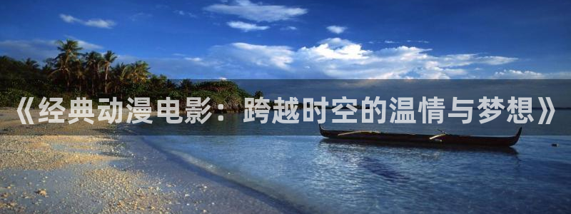 jcy.囧次元官网