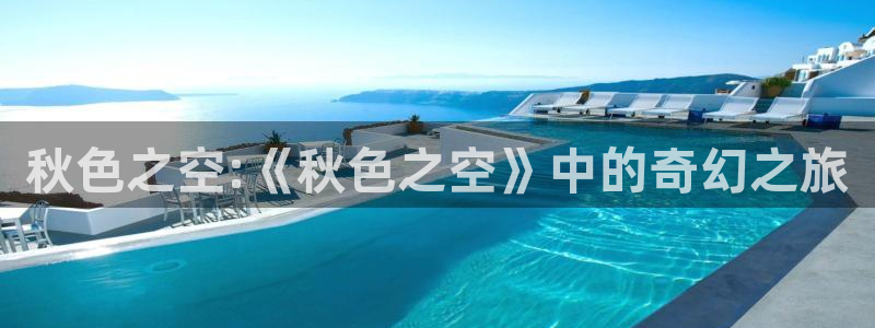囧次元官方入口官网