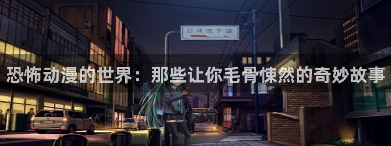 囧次元下载官方正版