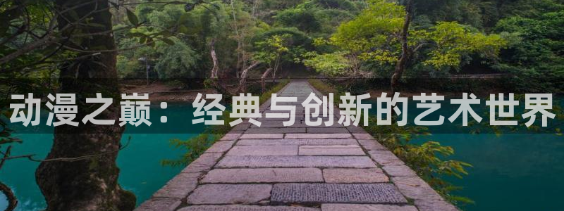囧次元最新版官方正版