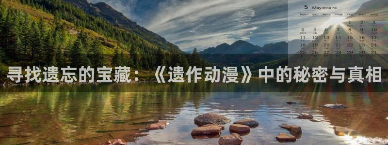 囧次元下载