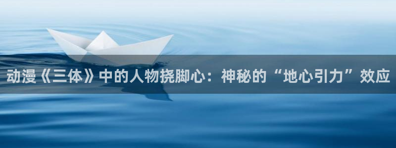 囧次元app下载官网版