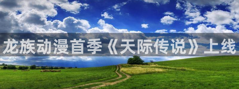 囧次元怎么下载
