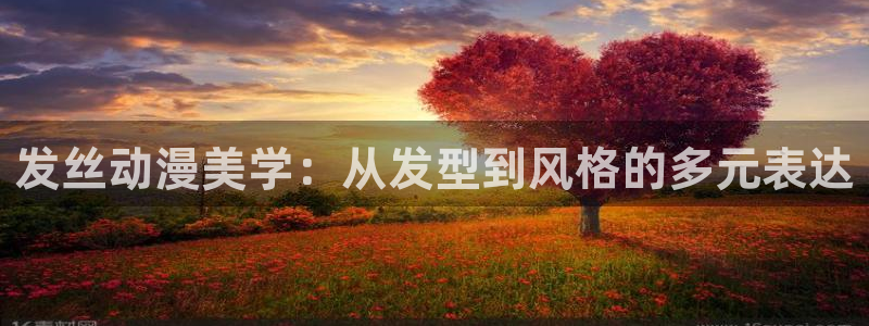 囧次元官网网址最新
