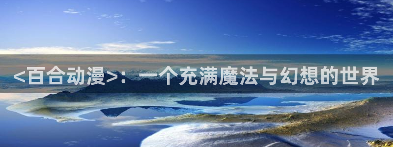 囧次元官方正版app下载最新版本