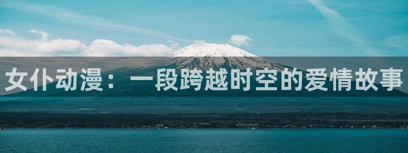 囧次元动漫下载app官网