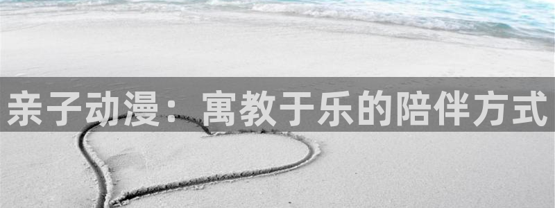 囧次元在线观看入口网址
