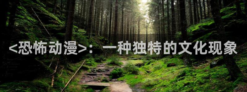 囧次元官网下载入口
