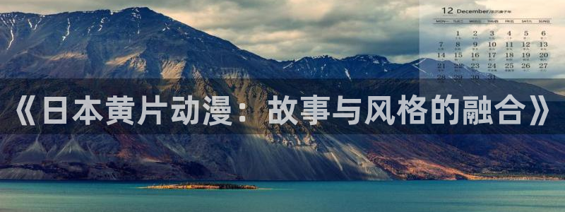囧次元app下载官方版