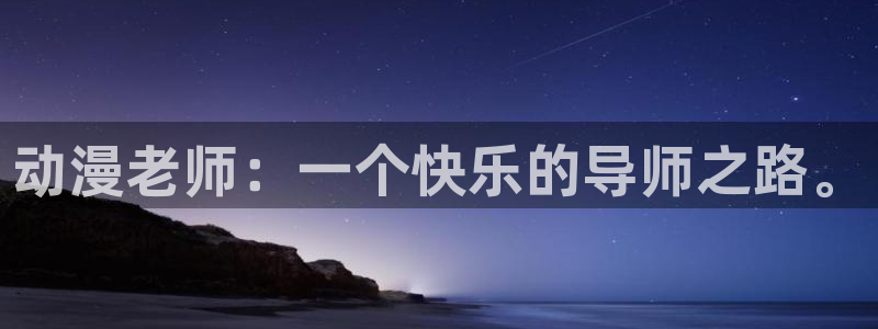 囧次元下载网站
