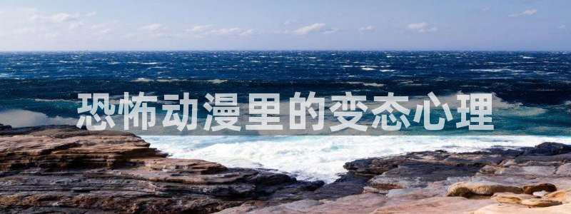囧次元正版下载官方入口