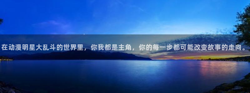 囧次元官方版