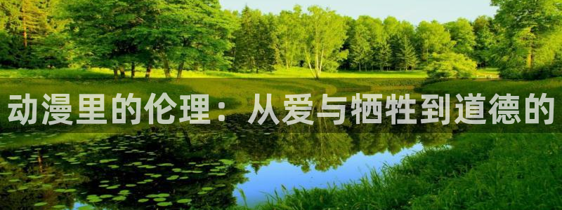 囧次元官方网站ios版本