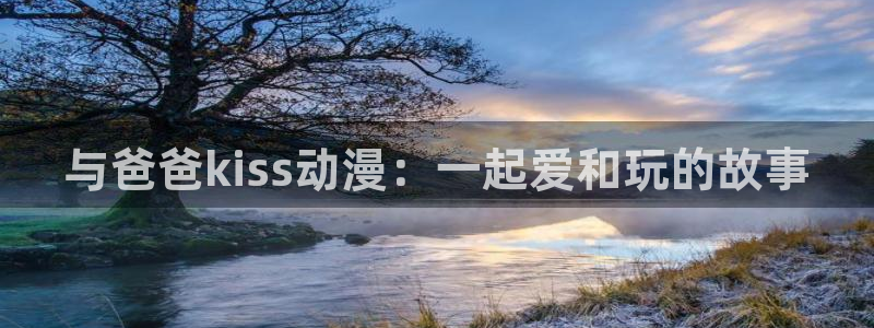 囧次元动漫官网入口观看