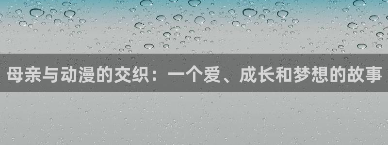jcyapp囧次元官网入口
