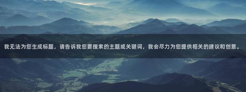 囧次元ios