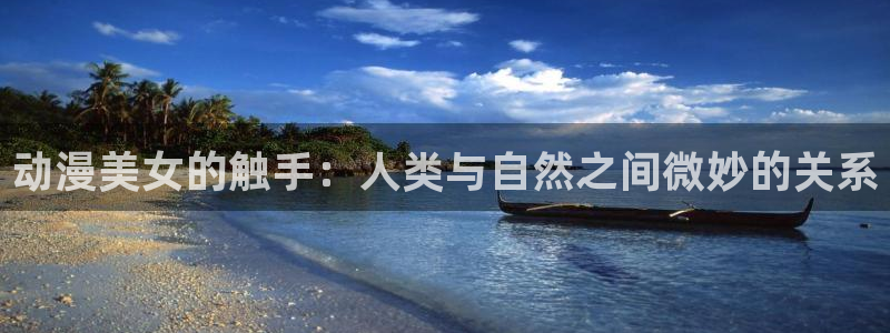 囧次元官方正版app下载最新版本