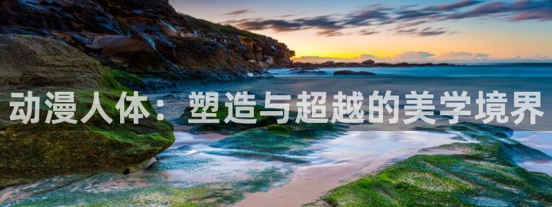 囧次元在线观看