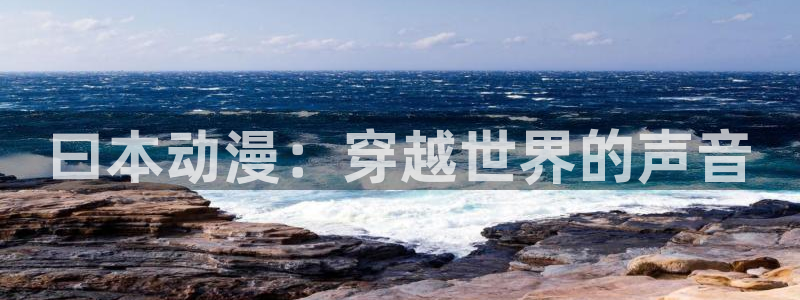 囧次元在线观看入口网址