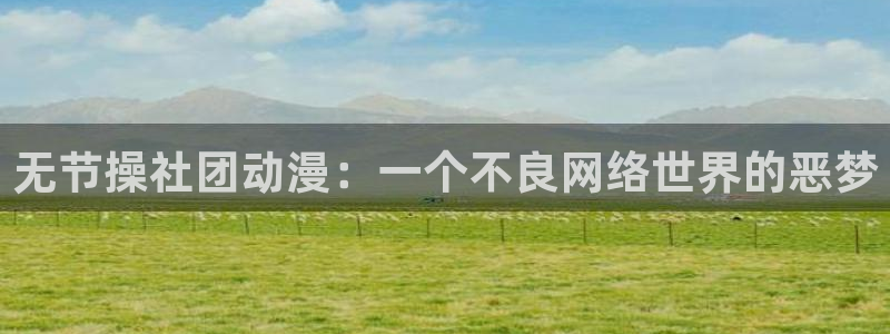 囧次元官方正版下载入口