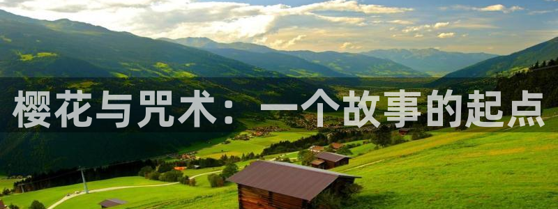 囧次元网站入口