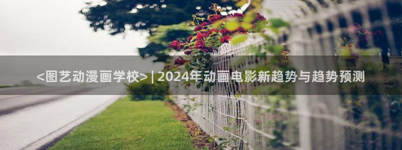 囧次元正版免费下载