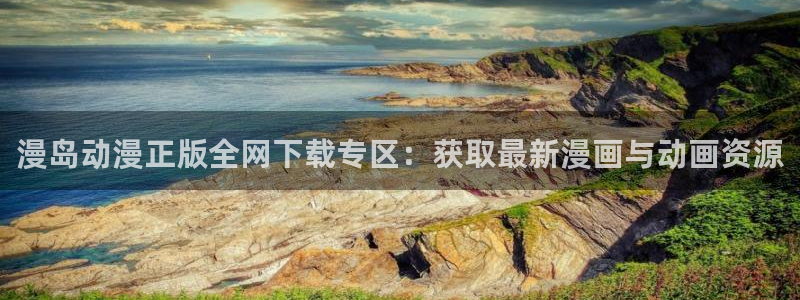 囧次元在线观看