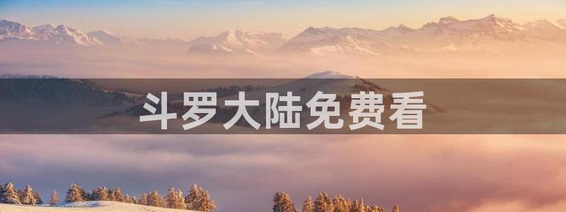 囧次元最新版官网下载