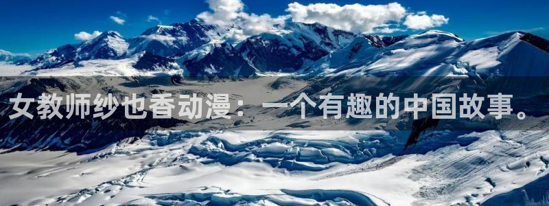 囧次元官方网站入口官网在线观看