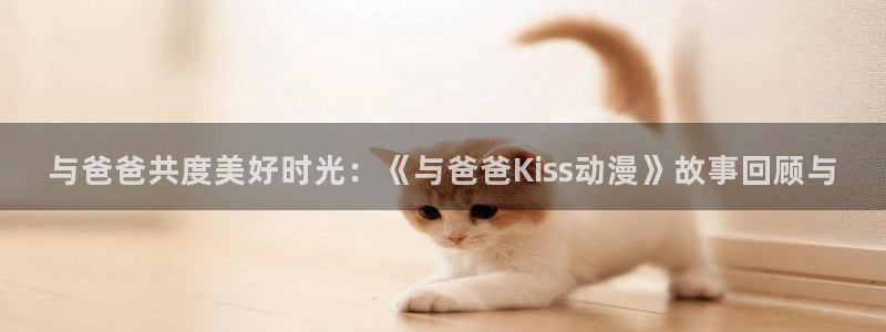 囧次元官网在线观看免费入口
