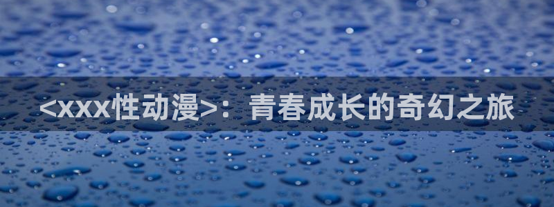 囧次元囧次元